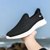 Men's Sneakers Unisex Casual Shoes Outdoor Mesh Loafers Walking Lightweight Fashion Tennis Shoes Soft Sole Slip On Running Shoes