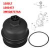 КОРПУС МАСЛЯНОГО ФИЛЬТРА 3M5Q-6737-AA для TRANSIT MK7 2.2 2.4