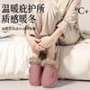 Waterproof cotton slippers women's autumn and winter new indoor home thermal bag and thick-soled non-slip cotton shoes men's outer wear
