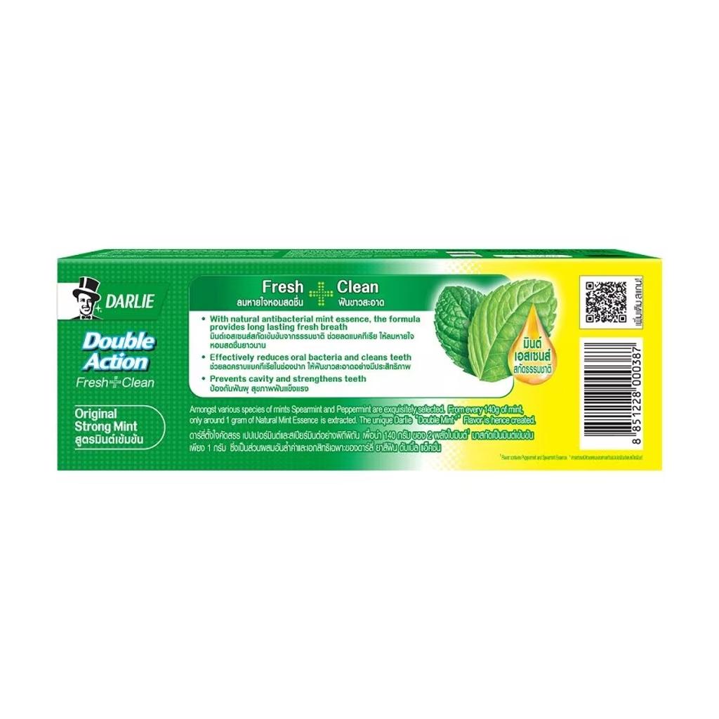 Darlie Зубная паста Double Action Original Strong Mint 150 г.