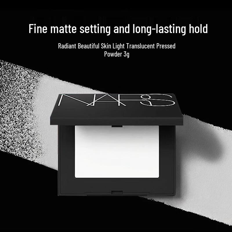 Nars Светоотражающая прессованная фиксирующая пудра