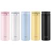LOCK&LOCK SUSU 316 Stainless Steel Portable Insulated Mug