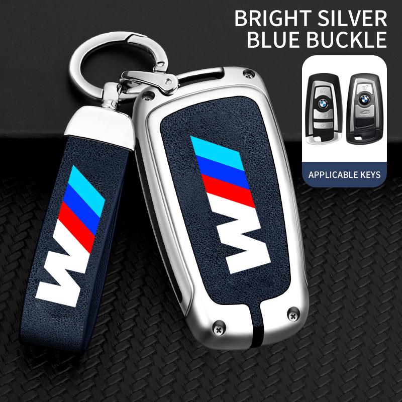 Protector Key Bag Keyless Car Remote Key Case Cover Keychain Shell For BMW 1 3 5 7 Series X1 X3 X4 X5 X6 F10 F20 F30 F34 F25 M4 V3W