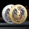Благоприятная памятная монета Дракона и Феникса, памятная медаль Дракона и Феникса с золотым и серебряным покрытием, памятная медаль китайской благоприятной культуры, подарок