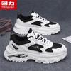 Мужские дышащие сетчатые кроссовки-dad sneakers на толстой подошве