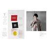 "Embroidery to Enjoy with Sashiko Thread Stitching Freely, Stitch by Stitch" Knitting Pattern Book