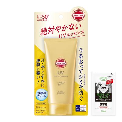 Sunkat KOSE Perfect UV Essence SPF50+ PA++++ бонус