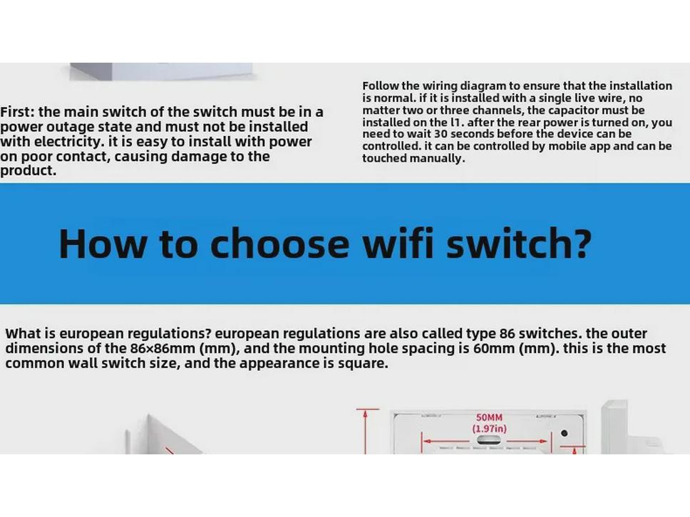 WiFi Smart Touch Switch - стандартная кнопка 120 США