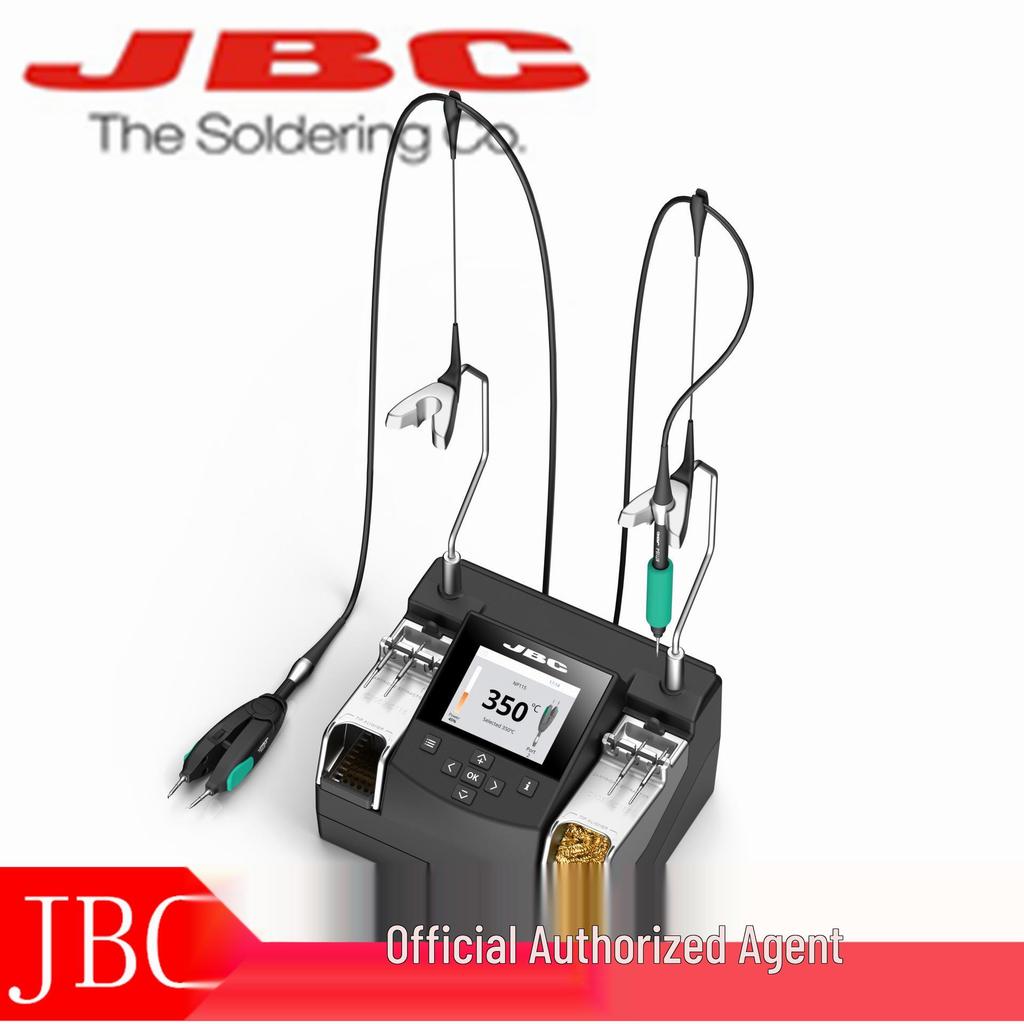 Нано-станция для реболлинга JBC NASE-2HC с паяльником NT115-A и паяльным жалом C115