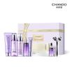 CHANDO Time-Defying Маленькая фиолетовая бутылочка Антивозрастной набор для ухода за кожей