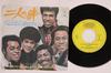 Пластинка 7 дюймов HAROLD MELVIN BLUE NOTES If You Dont Know Me By Now ECPA64 EPIC 1972 Япония SoulFunk Б/у