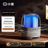 Xiaodu Умная Bluetooth-колонка Цветное издание