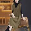 Mid-length Vest Dress Loose Vest for Foreign Women Casual Dress Solid Color Sleeveless Knitted Dress