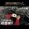 ХЁГО Toyota Land Cruiser Prado Матовый черный задний эмблема 75447-60030