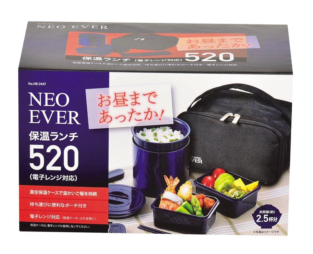 Pearl Metal Neoever Insulated Lunch Box Microwave 520, Safe, HB-2447