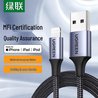 Ugreen Сертифицированный MFi USB-кабель для быстрой зарядки Lightning
