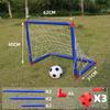 Портативный складной набор футбольных ворот