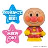 Другие Anpanman большой Другие Peepoo серия Anpanman собирает!