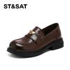 Saturday Thick-soled Small Leather Shoes for Women