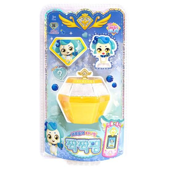 Catch Tiniping Clap Clap Ping Figure, a Popular Character In Korea