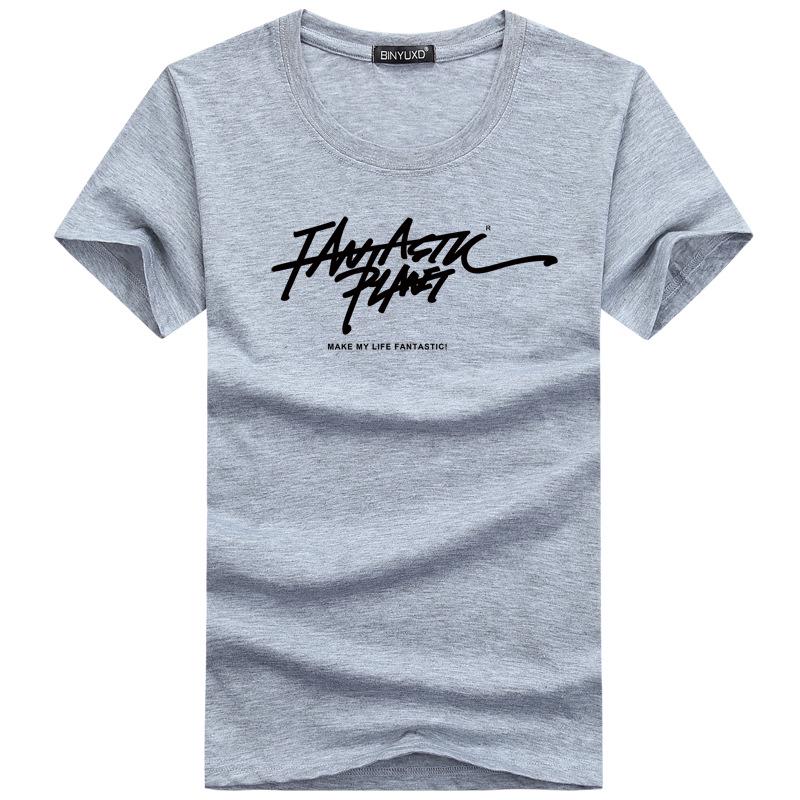 QICED Summer Short-sleeved T-shirt Men's O-neck Trend Bottom Shirt