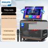 Philips Портативная караоке-акустическая система SD239EX (Китайская версия)