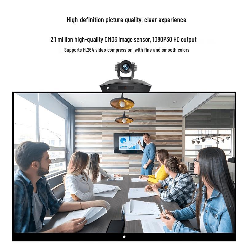 Huachang Vision HC-ZDW66 1080P Video Conference Camera (CN version)