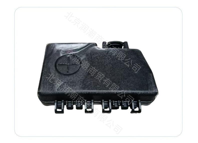 Hyundai Ix25 Battery Positive Terminal Protection Cover