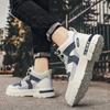 Модные высококачественные массивные мужские повседневные кроссовки весна-осень кожаная платформа обувь для ходьбы челси роскошные ботильоны рабочая защитная обувь