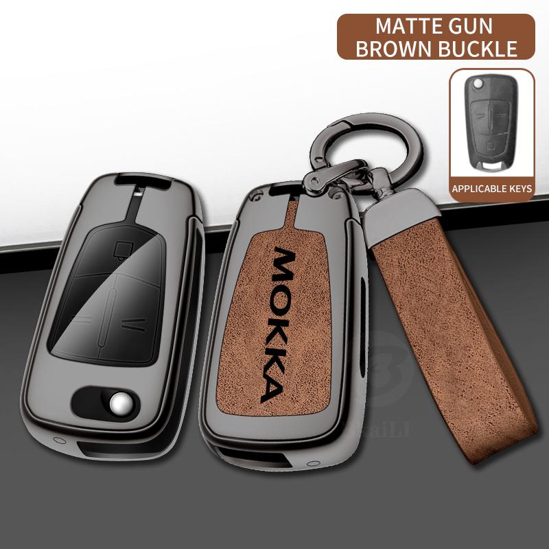 Suitable for Opel MOKKA Vita Zafira Andrea Merena 2006 2007 2013 car key cover metal high-end car key bag accessories