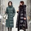 Парки женские новые осенне-зимние утепленные женские теплые длинные парки пальто женские повседневные однотонные свободные пальто с капюшоном куртки верхняя одежда зимняя одежда