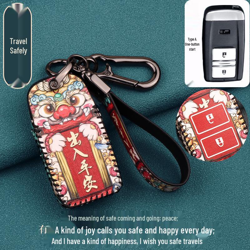 Чехол для ключей Acura CDX/RDX/MDX/NSX/TLX - Защитная оболочка унисекс с дизайном в национальном стиле