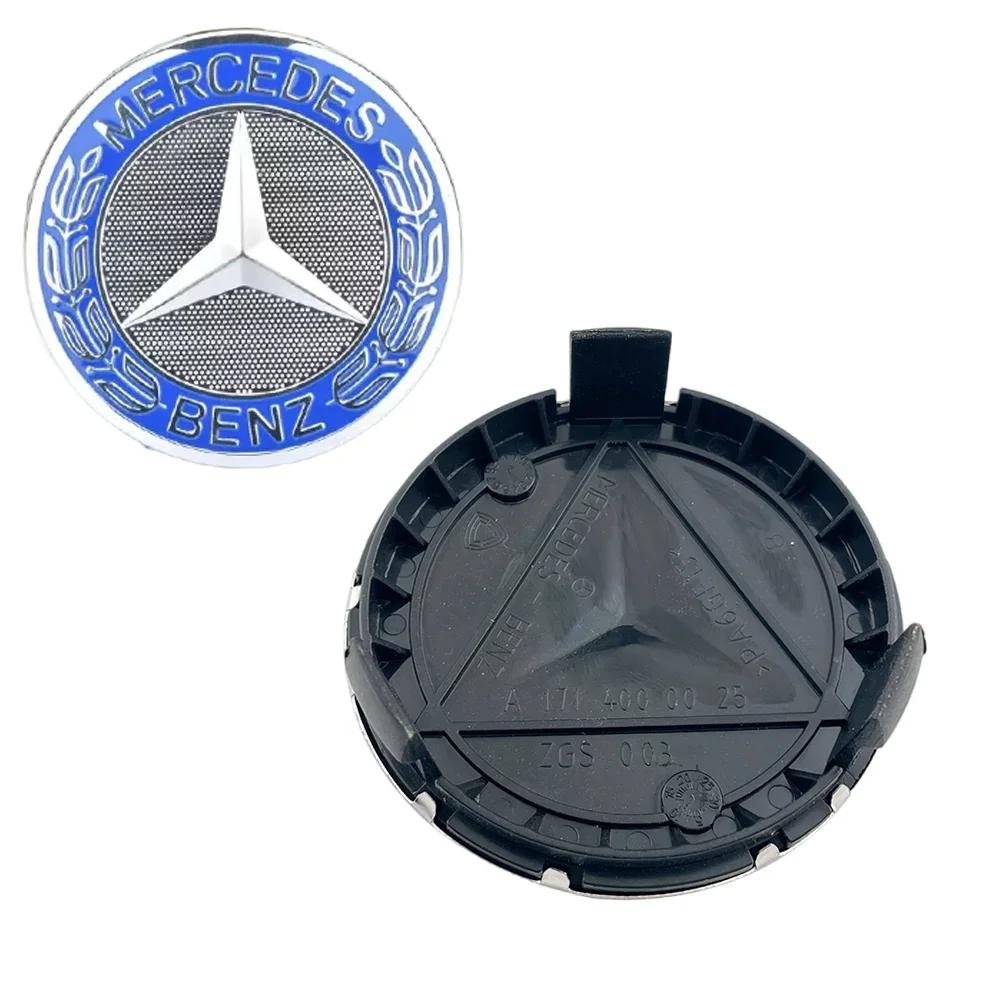 XAOJZ1 C200 E200 For Mercedes Benz 4Pcs 75mm Black Blue Wheel Center Cap Logo Hub Cover Badge Emblem For Mercedes Benz W205 W204 W212 A