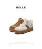 Belle Plus Velvet Warm High Top Board Shoes for Women