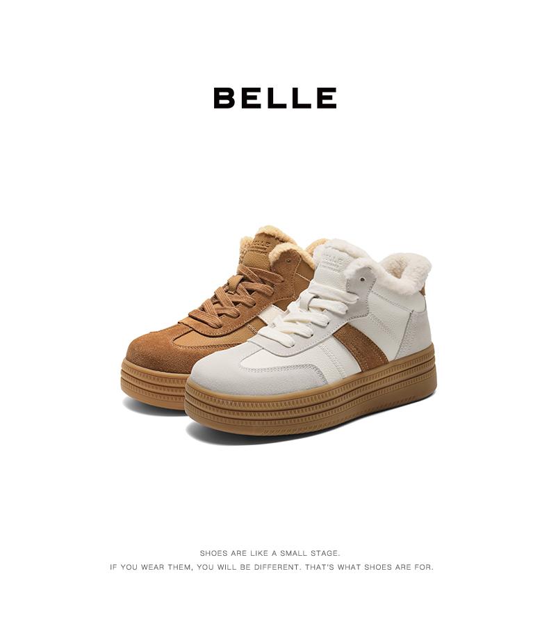 Belle Plus Velvet Warm High Top Board Shoes for Women