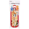 Skater Children's Cutlery Set, Lunch Box, Chopsticks, Spoon, Fork, Made in Japan, Sliding Cutlery, Name Stickers Included, Antibacterial, Trio Set, Br