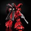 MG Gundam Base Limited Sazabi Mobile Suit Gundam Counterattack 1/100 Ver.Ka [Специальное покрытие] Char's