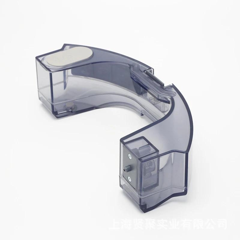 Пылесборник или резервуар для воды для робота-пылесоса Midea VCR04W, Mamibot PROVAC TITAN, Irbis Bean 0121 Запчасти и аксессуары для робота-пылесоса