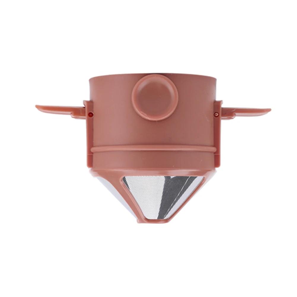 Складной портативный кофейный фильтр, кофеварка из нержавеющей стали, капельный держатель для кофе и чая, многоразовая безбумажная капельница для кофе