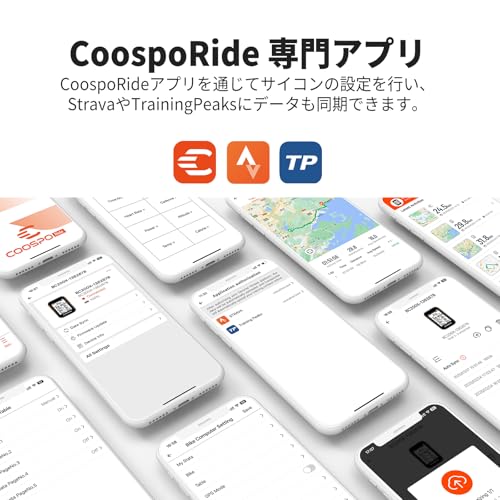 COOSPO BC200 Велокомпьютер GPS Беспроводной Велосипедный Спидометр Велокомпьютер с Аккумулятором Большой Емкости (36 часов непрерывной работы), ANT+ и Bluet