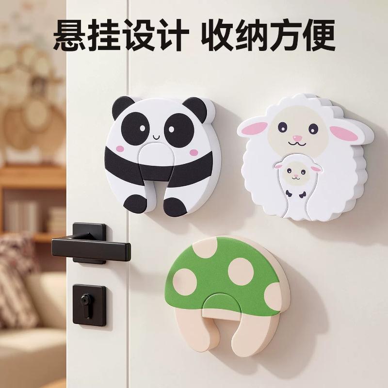 Pet door artifact door stall free entry and exit cat bedroom door two-way dog puppy cat door seam anti-clamp