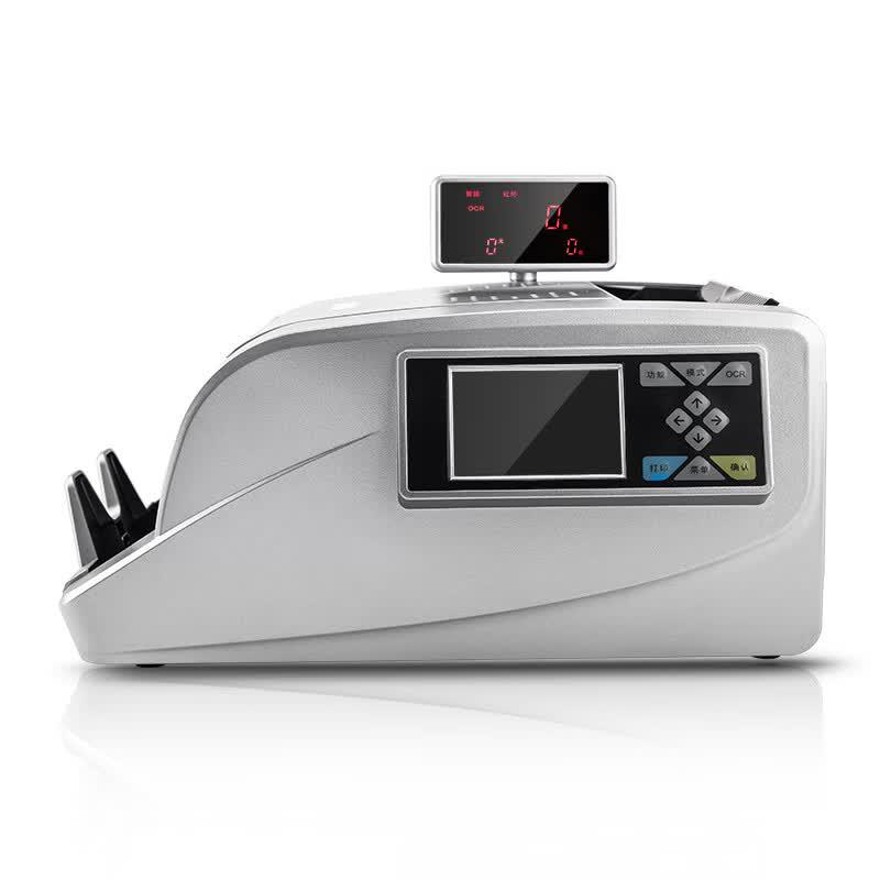 Deli 2125 Dual-Screen Bill Counter CN plug (adapter included)