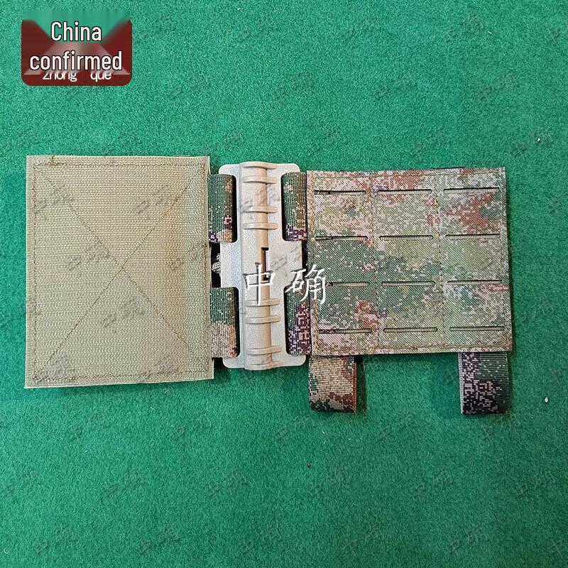 Zhong Que Tactical Vest Quick Release Buckle