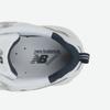 New Balance Кроссовки 530 Кроссовки Белые Mr530sg