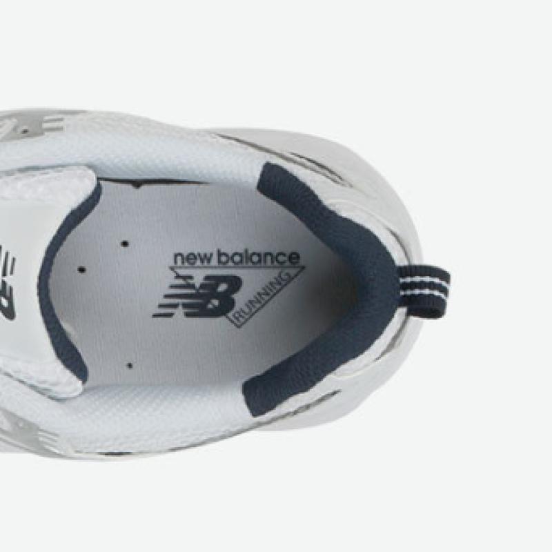 New Balance Кроссовки 530 Кроссовки Белые Mr530sg