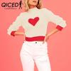 Kuz va Qish Sevishganlar kuni Yuqori yoqali Mos rangli Sevgi Shaftoli Slim Fit Ayollar Trikotaji