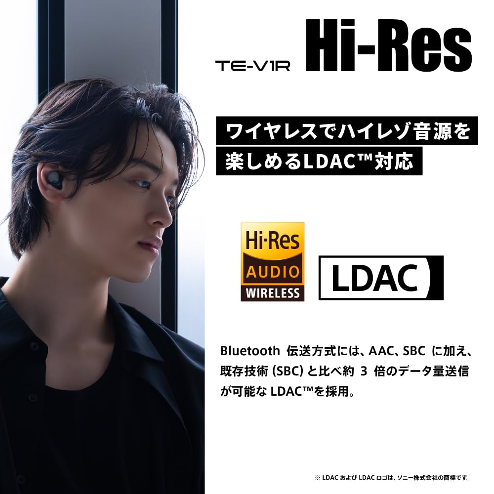 Беспроводные наушники AVIOT с гибридным двойным драйвером, совместимым с LDAC, до 62 часов воспроизведения, адаптивное гибридное шумоподавление, беспроводная зарядка