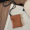 Korean Style Pu Leather Coin Purse Travel Small Storage Bag Ins Hanging Neck Coin Purse  Wallet