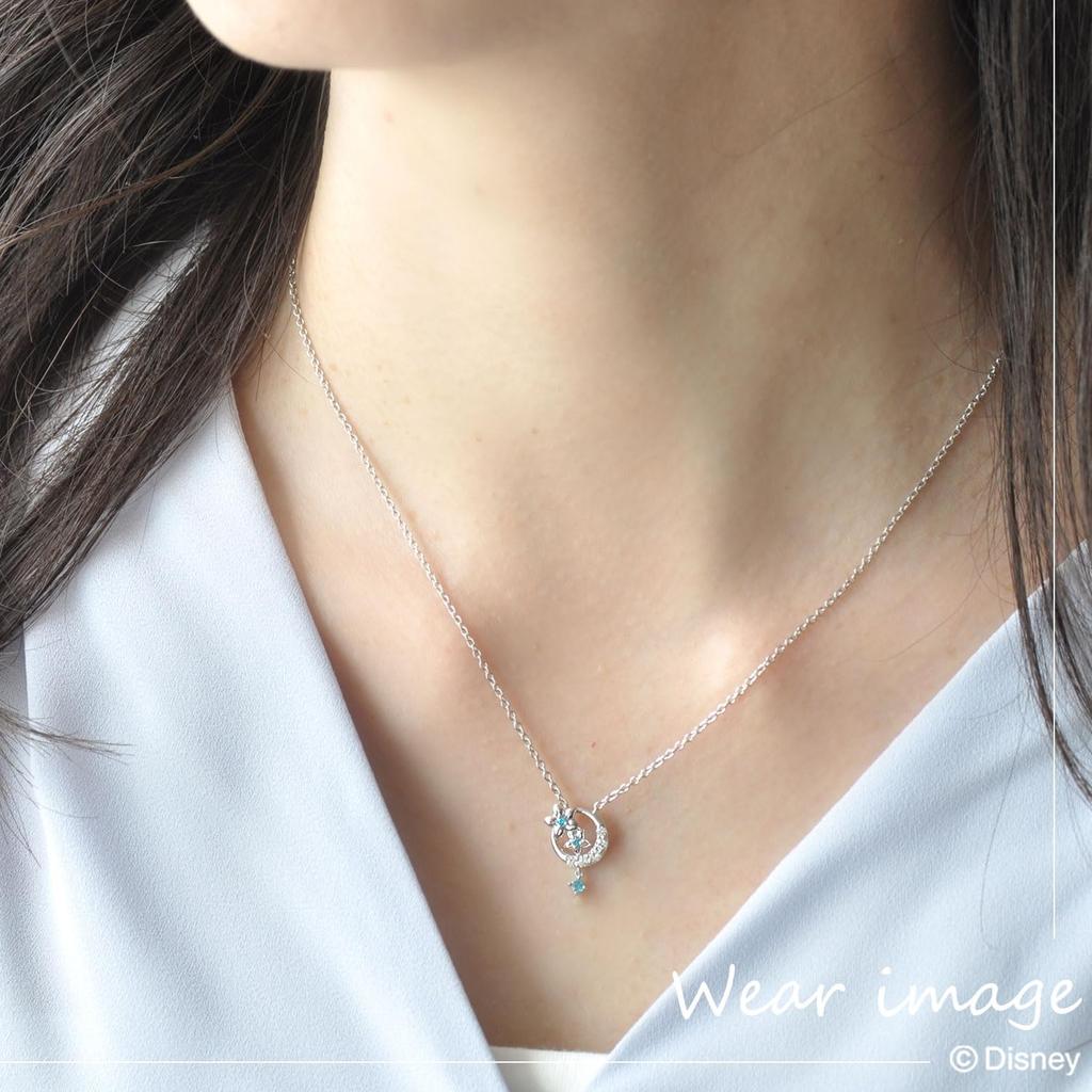 Серебряный кулон Disney Jasmine с кубическим цирконием VPCDS20195 [Disney]