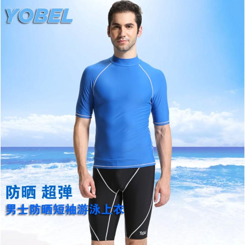 Мужская быстросохнущая рубашка с защитой от солнца (rash guard) с коротким рукавом, UPF 50, купальная одежда, для дайвинга, серфинга, снорклинга, водных видов спорта